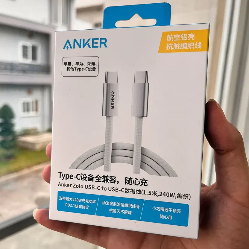 Anker Type C to Type C Cable 240W 1.5M 2 Anker Type C to Type C Cable 240W 1.5M - Image 2