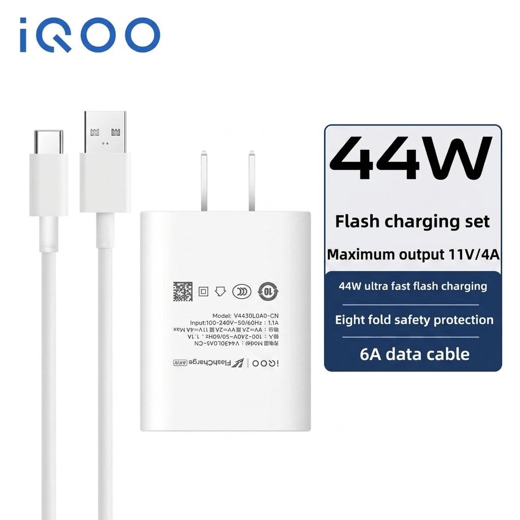 iQOO 44W Charger FlashCharge 1 iQOO 44W Charger FlashCharge