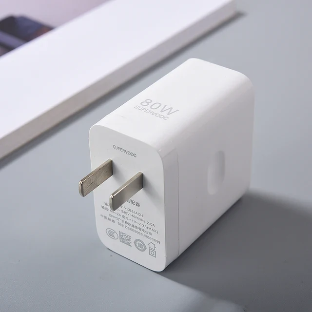 Realme 80W SuperVOOC Charger 3 Realme 80W SuperVOOC Charger - Image 3