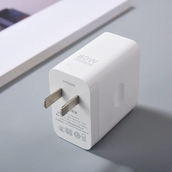 OPPO 80W SuperVOOC Adapter