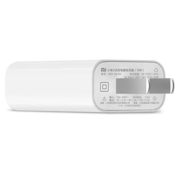 Xiaomi 18W Adapter