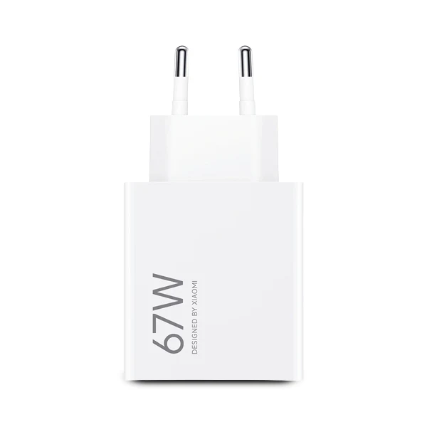 Xiaomi 67W Adapter Turbo